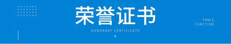 可折叠围板箱-详情页_22
