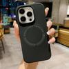 Adecuado para iPhone16proamx magnético líquido 15 funda de teléfono móvil 14 carga inalámbrica 13 juegos de carcasa de silicona Apple 11