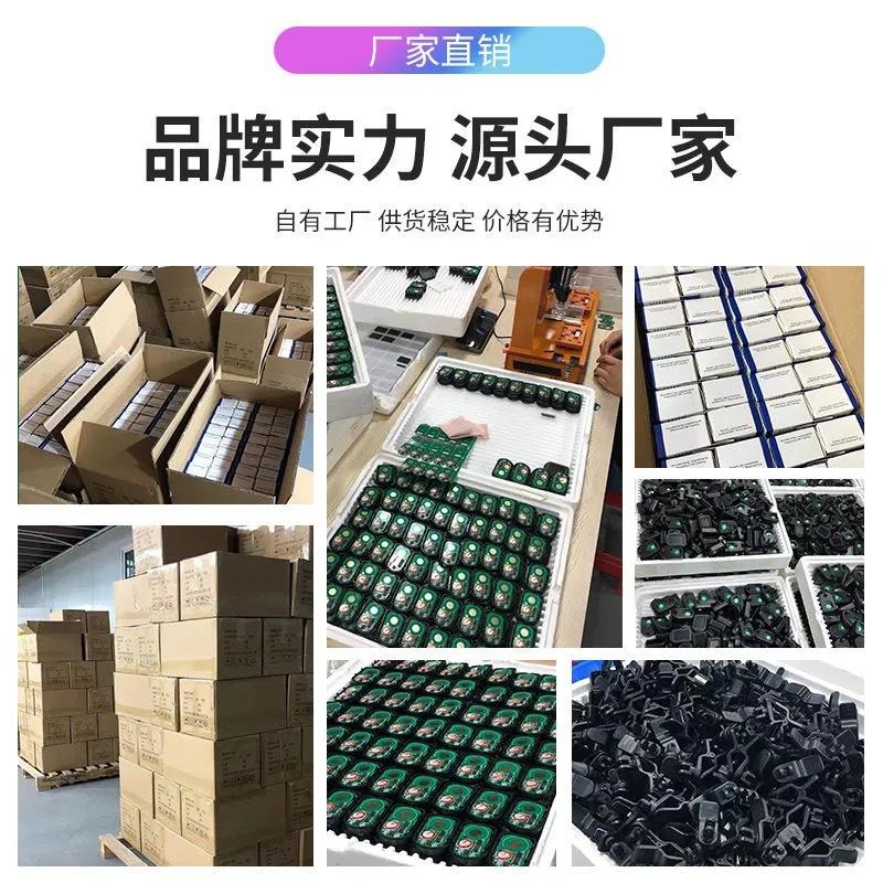 微信图片_20220418173937