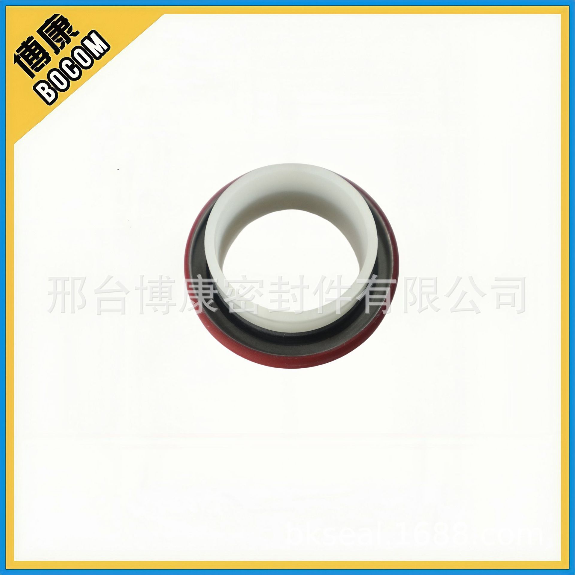 4090179760_1579553026_副本_副本1