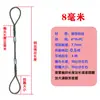 Eslingas de cable de acero trenzadas manualmente y prensadas a máquina, herramientas de elevación, cables para remolque, eslingas de cable de acero para grúas