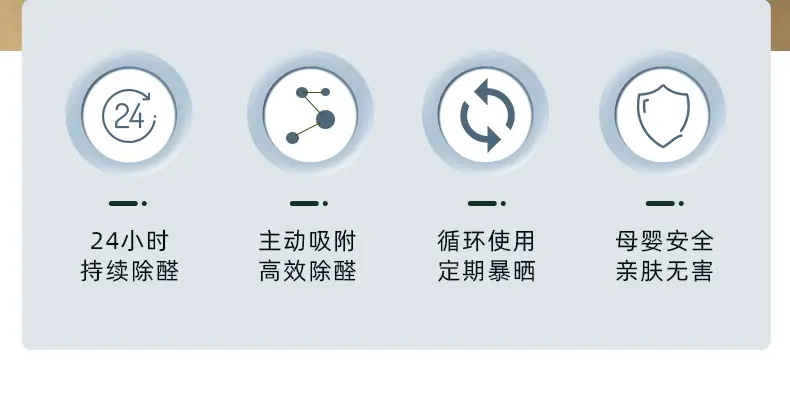 详情新_02.jpg