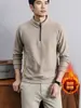 Sudadera con media cremallera para hombre Yingao, forro polar para otoño e invierno, cálida, estilo "old money", prenda exterior simple de manga larga