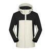 Chaqueta Gruesa Integrada Otoño e Invierno para Hombre con Logo Personalizado, Chaqueta Deportiva con Capucha Resistente al Viento y Cálida de Marca de Moda para Mujer