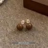Pendientes de Perla tipo Bollo Color Chocolate Estilo Maillard para Mujer, Pendientes Elegantes de Moda, de Alta Gama, Sencillos y Versátiles para Mujer