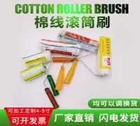 8913450208_1598237119_副本