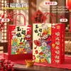 Bolsas de Papel Kraft en Stock, Bolsas Tote de Colores, Bolsas de Regalo para el Festival de Medio Otoño, Bolsas de Empaque Personalizadas para Repostería, Café, Té de Leche para Llevar