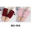 Elegantes puños de manga corta color burdeos para mujer, estilo coreano de invierno, versátiles y con estilo, adecuados para estudiantes y adultos