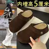 Chinelos slip-on estilo Birkenstock, estilo retrô, com aumento de altura, forrados com fleece, sola grossa, nova coleção de inverno 2026, chinelos de algodão slip-on femininos para exterior