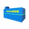 Equipamento Doméstico de Tratamento de Esgoto Guangzhou Dongguan Shenzhen Huizhou Aço Carbono Integrado Tratamento de Esgoto e Águas Residuais Equipamento Completo