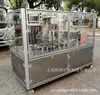 20 años de producción de caja cosmética caja de embalaje de película transparente tridimensional máquina selladora de plástico máquina automática de recubrimiento de ángulo tridimensional