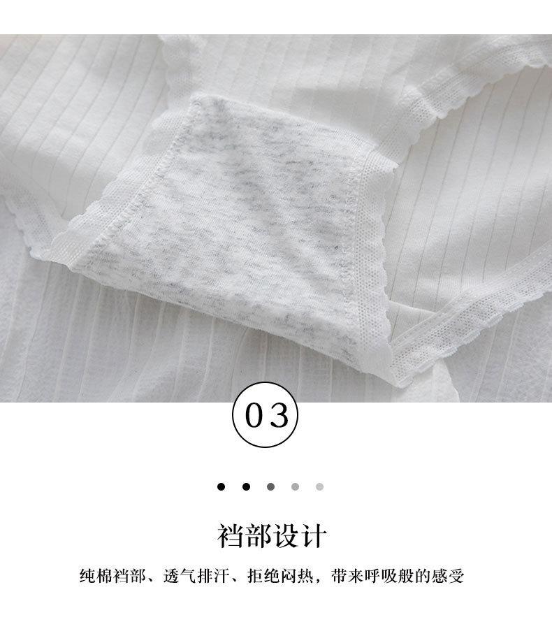 详情图片_32.jpg