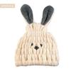 Touca Seca Cabelo Infantil Desenho Coelho Touca de Banho Forte Absorção de Água Elástica Coral Fleece Toalha de Cabelo Cuidados com o Cabelo