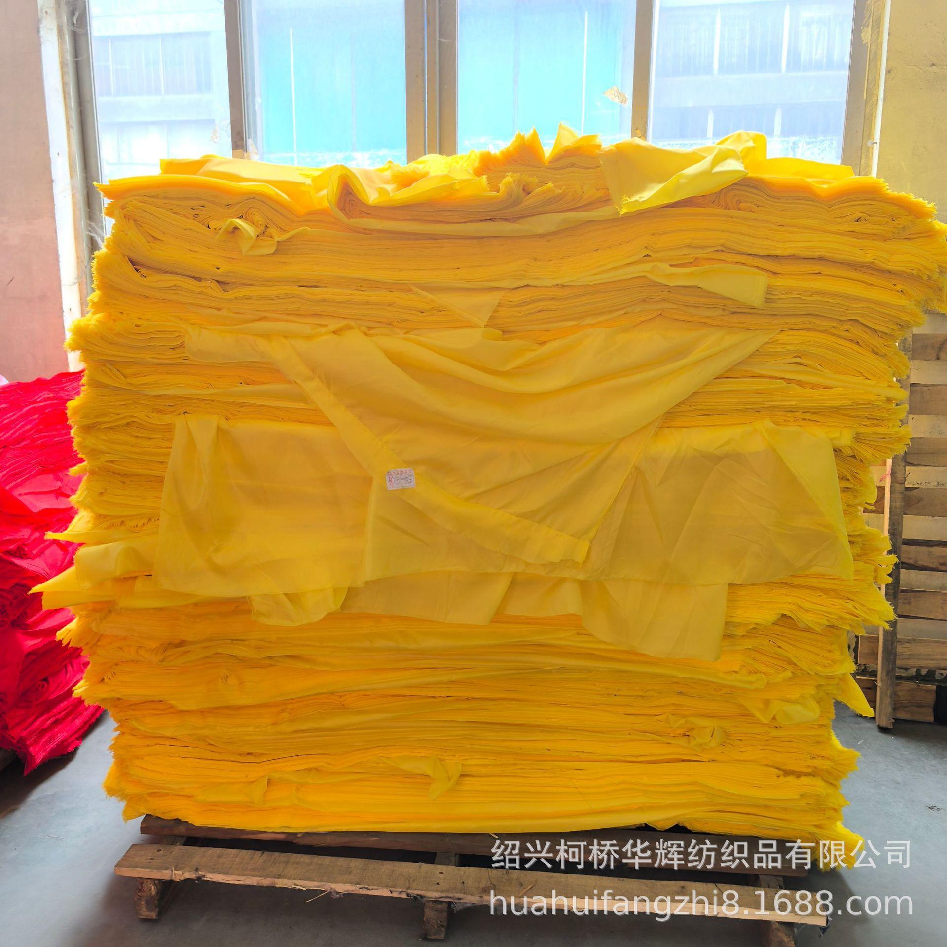 微信图片_20241209143448