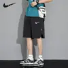 Pantalones Cortos Deportivos Casuales Sueltos Rectos de Cinco Puntos de Longitud Media para Hombre Marca de Moda Estilo Americano Verano 2026 Seda de Hielo Delgados