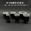 Amoladora Angular M14 Broca Diamantada Soldada para Abrir Agujeros en Mármol, Granito, Vidrio para Uso Húmedo y Seco