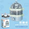 Fangcheng Fc8274 Mini Eletrodomésticos Eletrodomésticos Estilo Retrô Ornamentos Montados Brinquedos Blocos de Montar Modelo Montado para Crianças