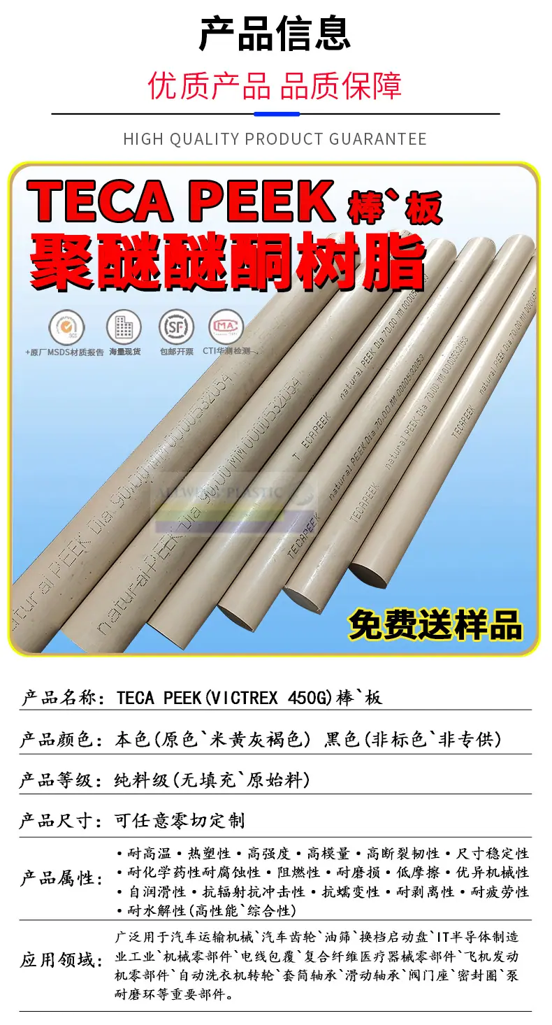 详情页5_08.jpg