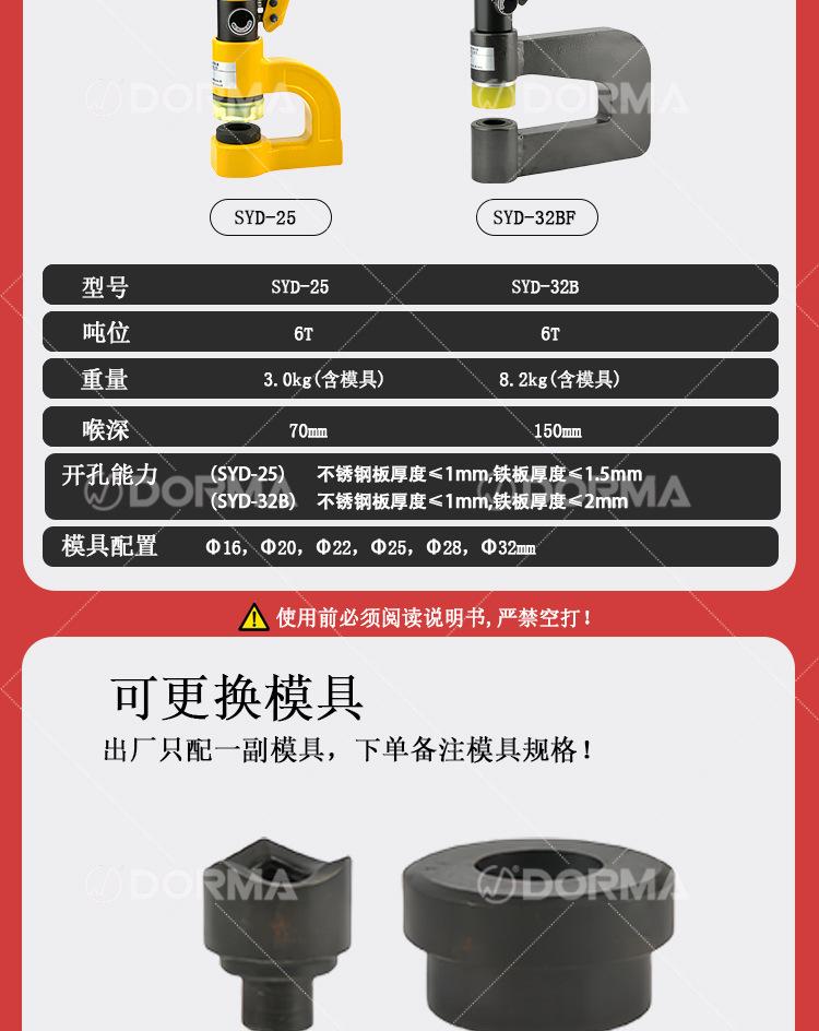 详情页-恢复的_05.jpg