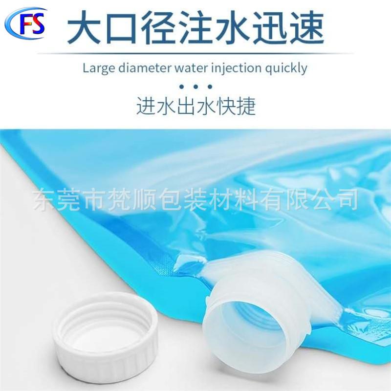 微信图片_202009111337286