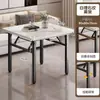 Mesa de Puesto Exterior Sencilla, Mesa Baja para Apartamento Pequeño, Mesa y Sillas Cuadradas para Comedor, Mesa de Comedor para el Hogar, Mesa Cuadrada, Mesa Plegable