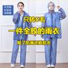 Conjunto Engrosado de Impermeable y Pantalones de Lluvia Impermeable para Todo el Cuerpo Hombres y Mujeres Viajes al Aire Libre Montañismo Bicicleta Vehículo Eléctrico Impermeable Reflectante