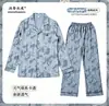 Novos pijamas 100% algodão 2026, conjunto de pijama para casa para primavera e outono, conjunto de pijama de duas peças com personagem de desenho animado Homem-Aranha