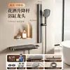 Grifo de bañera de cascada transfronterizo, cabezal de ducha oculto de pared, juego de agua fría y caliente, mezclador empotrado para baño