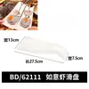 Benn Xiao Hai Versão 2.0 Mesmo Estilo Tigela de Melamina para Alimentos para Hot Pot, Intestinos de Pato, Carne Bovina, Prato de Vegetais, Meio Quilo 0.4kg Utensílios de Mesa