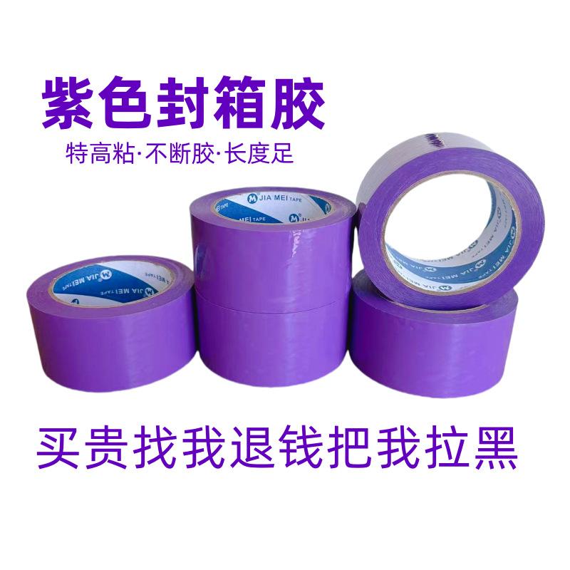 微信图片_202411141215133_副本1