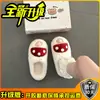 Pantuflas peludas para mujer para otoño e invierno, de suela gruesa, que aumentan la altura, de punta cerrada, de algodón, modelo nuevo 2024, cálidas, de suela suave, sin cordones