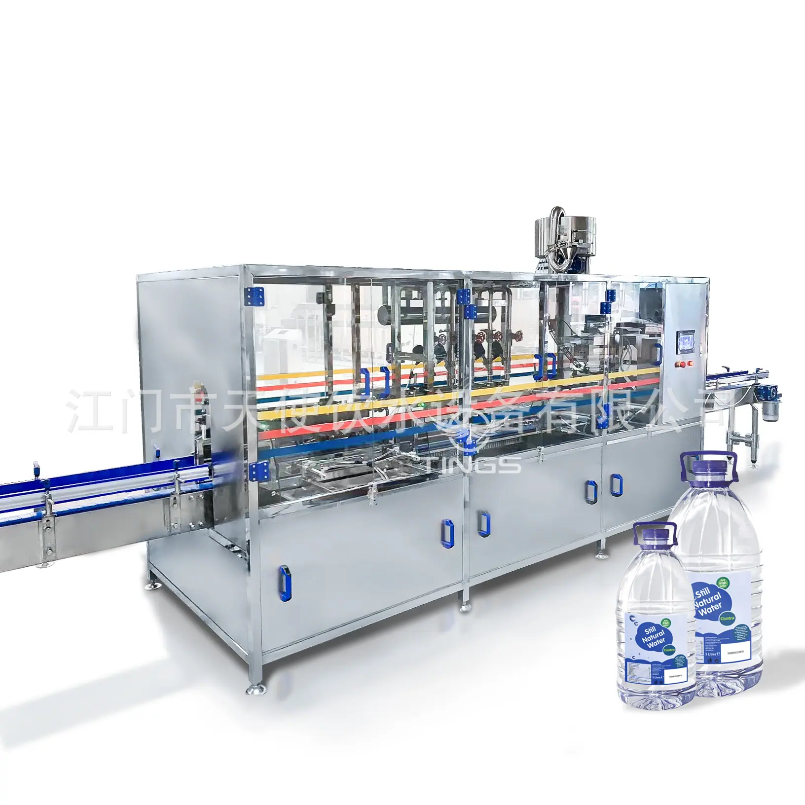 5L filling 1