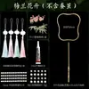 Kit de Material para Leque de Seda DIY Acessórios Leque Redondo Artesanal Conjunto Completo Conjunto de Estrutura para Leque de Seda para Crianças