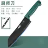 Cuchillo de Fruta Tabla de Cortar Doméstica Juego para Dormitorio Cuchillo Portátil Cuchillo de Corte y Tabla de Cortar Combinación Cuchillo Suplemento Alimenticio Cocina