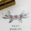 Lantejoulas Contas de Flor Tecido de Flor Adesivos Acessórios para Roupas de Performance de Palco Acessórios Decorativos [estoque atacado pequeno]]
