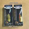 Señuelo Cucharilla Anzuelo Lentejuela Señuelo Remoto Punto Rojo Sanguijuela Set Lentejuela Agua Dulce Agua Salada Señuelo Tres Anzuelos