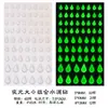 Venta Caliente Transfronteriza Pegatinas de Corazón con Piedras y Diamantes Decoración Hecha a Mano DIY para Niños Pegatinas de Cristal Coloridas Brillantes Regalo para Niñas