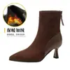 Botas de tacón alto fino, nuevas botas de otoño e invierno estilo francés, gamuza empalmada, punta fina, cierre trasero, hasta la pantorrilla, botas Martin, botines para mujer