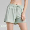 Shorts Deportivos Falsos de Dos Piezas para Mujer Verano Frescos de Secado Rápido Transpirables con Cordón Pantalones de Fitness Tejidos Antiluz Pantalones de Yoga de Tres Partes
