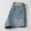 Shorts Jeans Feminino Verão 2025 Popular Figura em Pera Tamanho Grande Cintura Alta Solto Emagrecimento Petite Perna Larga Hot Pants