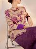 Novo Top Estilo Chinês com Toque de Luxo, Design Roxo Único, Jaqueta Abotoada para Mulheres, Coleção Outono M7035