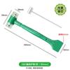 Nuevo Martillo de Instalación de Ensamblajes de Puertas y Ventanas, Martillo de Cuero, Dos en Uno 0.05kg Carpintería Piso Pala de Plástico Martillo, Martillo de Goma Sólida