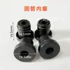 Acessórios para Barraca de Cadeira de Exterior Acessórios para Cadeira Kermit Tampões para Tubo Redondo Kit Completo para Reparo de Cadeira Acessórios DIY