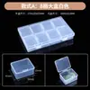 Caja de Almacenamiento Mini Pequeña de Plástico Transparente para Joyería Caja de Exhibición Separada de Alta Calidad Caja Organizadora para Pendientes Pulseras Accesorios