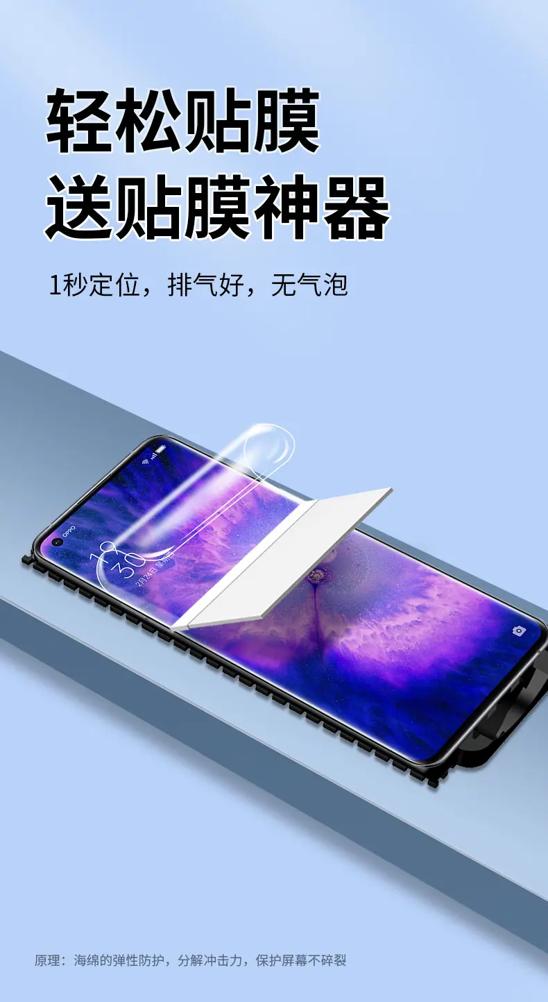 详情-11
