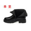 Botines Chelsea Cortos de Cuero Suave para Mujer 2024 Nuevos Botines Individuales de Primavera y Otoño Tacón Medio Tacón Grueso Botas Martins Otoño e Invierno con Forro Polar
