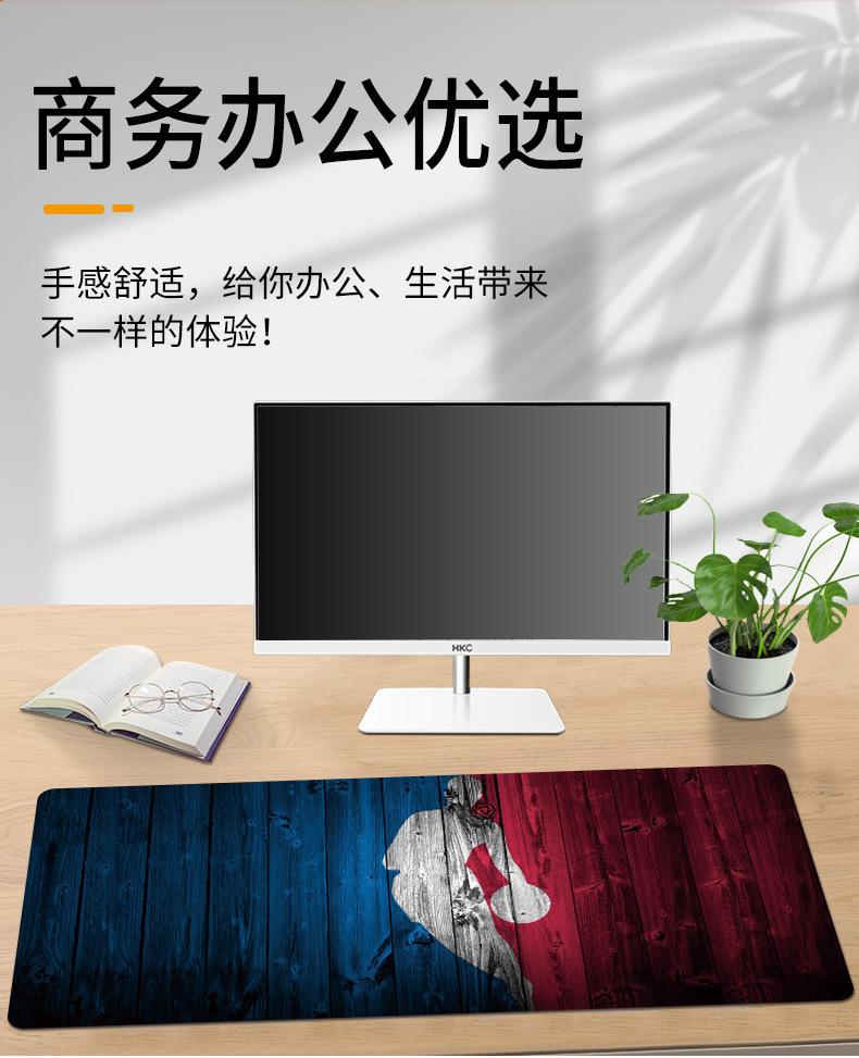 详情页_02.jpg