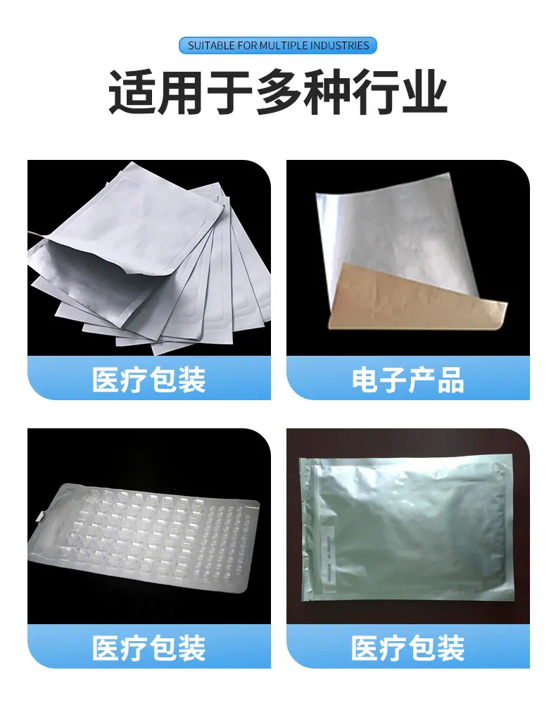详情页_03.jpg