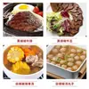 Pimenta Preta em Pó Pura Premium de Hainan, Pimenta Branca em Pó, Grãos de Pimenta Branca para Remover Odor de Peixe, Tempero para Churrasco, Para Polvilhar em Carne Grelhada e Cordeiro