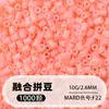 Set de cuentas de 264 colores, 1000 cuentas por bolsa, cuentas de 2.6MM, materiales para rompecabezas 3D DIY, venta al por mayor